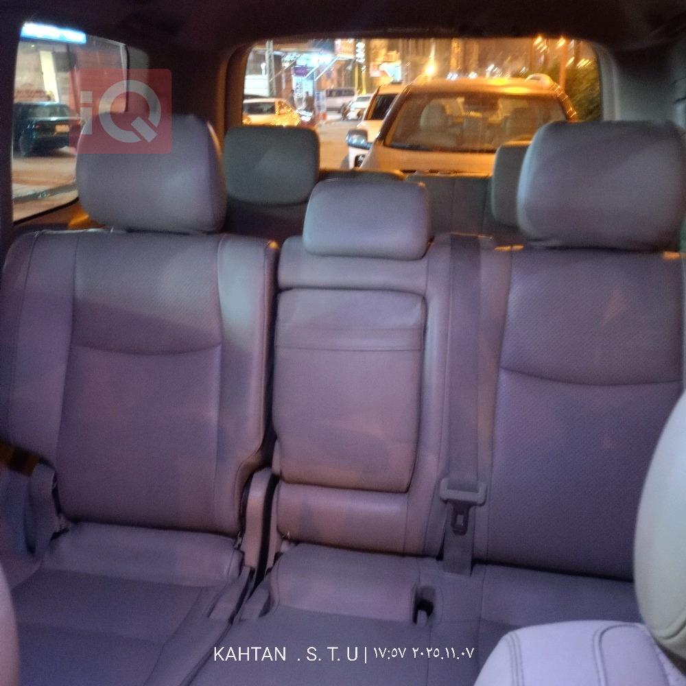 تويوتا لاندكروزر برادو